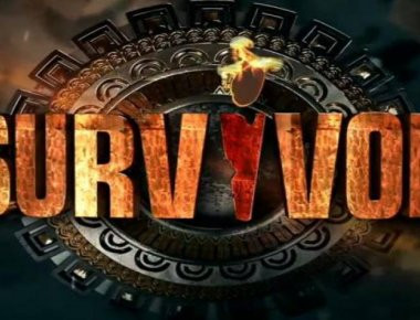 Ερμιονίδα «ψηφίζει» το σουηδικό Survivor